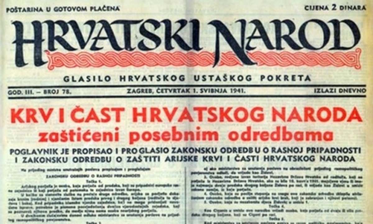jasenovac_nova.jpg