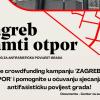 Crowdfunding kampanja ZAGREB PAMTI OTPOR - vizual.jpg